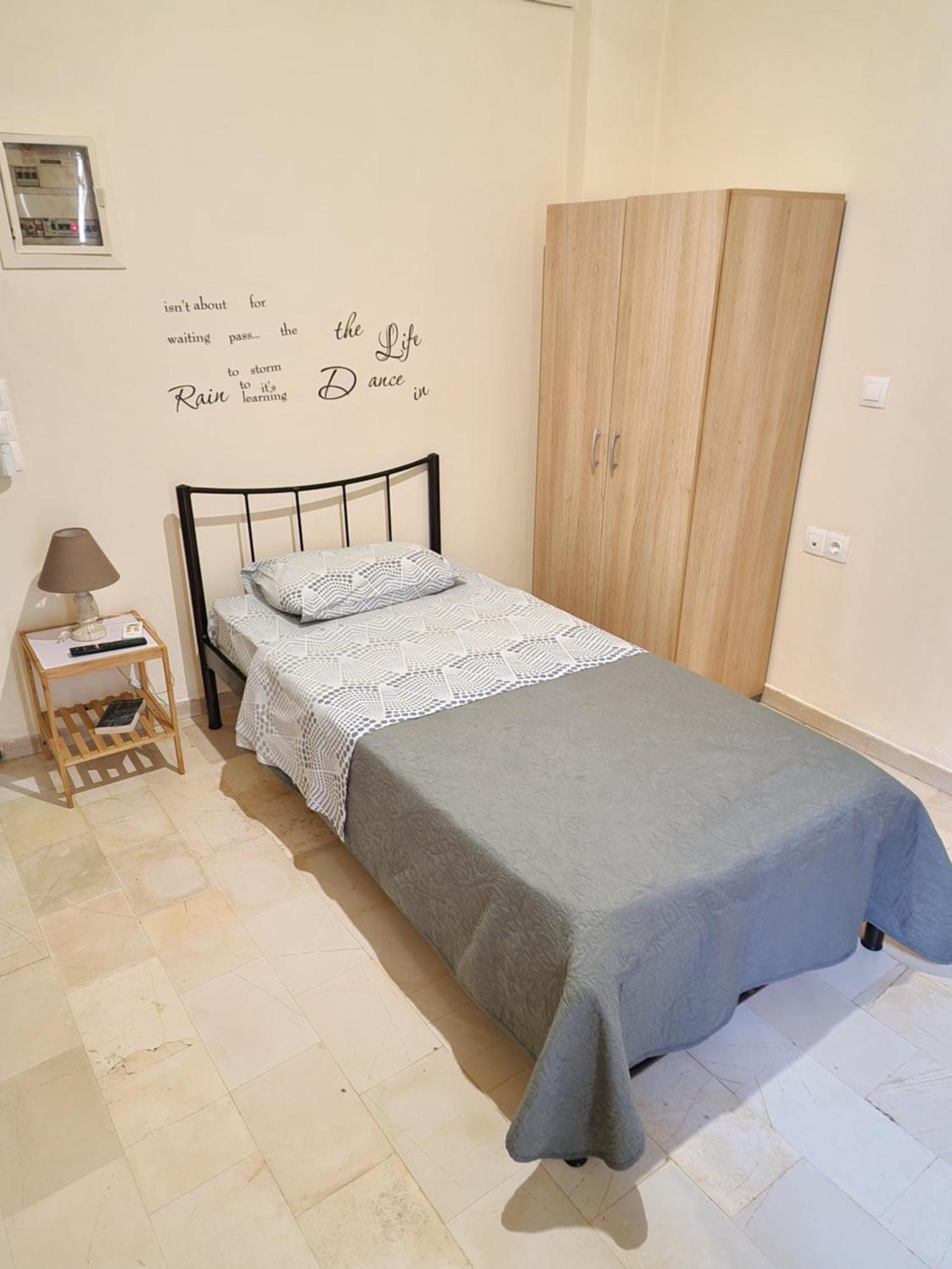 Diana's Cozy 12 Studio. * Ioannina