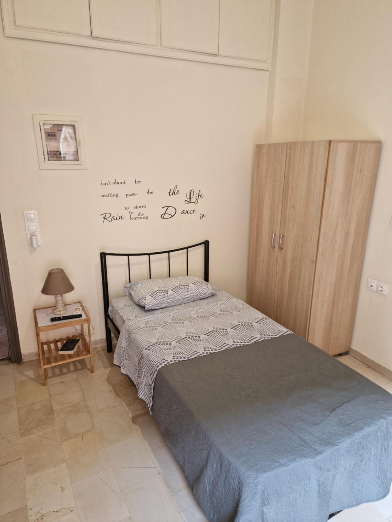 Diana's Cozy 12 Studio. * Ioannina